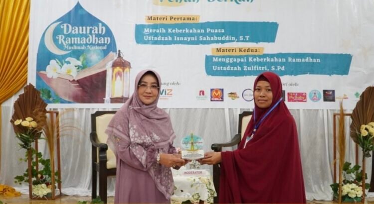 Wujudkan Ramadan Penuh Berkah , Bupati Buka Daurah Ramadan Muslimah